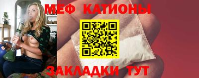 гашишное масло Ангарск