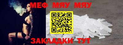 ешки Анапа