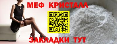 кокаин перу Анжеро-Судженск