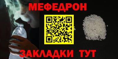 кокаин перу Анжеро-Судженск