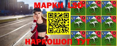 ешки Анапа