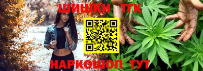 кокаин перу Анжеро-Судженск