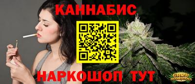 кокаин перу Анжеро-Судженск
