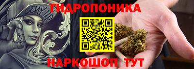 ешки Анапа
