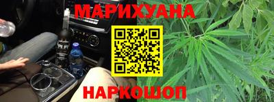кокаин перу Анжеро-Судженск