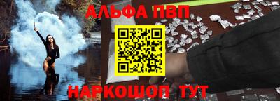 кокаин перу Анжеро-Судженск