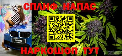 кокаин перу Анжеро-Судженск