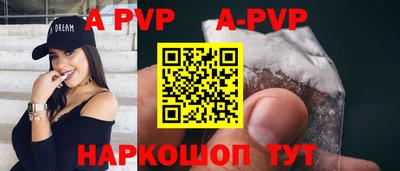 кокаин перу Анжеро-Судженск
