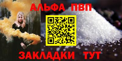 кокаин перу Анжеро-Судженск