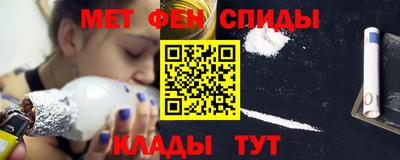 кокаин перу Анжеро-Судженск