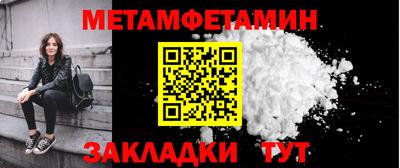 кокаин перу Анжеро-Судженск