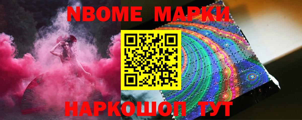 Дзержинский  Лсд 25 экстази кислота  ЛСД экстази кислота  Вход с VPN 